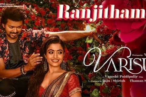 Ranjithame - Varisu Lyric Song (Tamil) | Thalapathy Vijay | Rashmika | Vamshi Paidipally | Thaman S