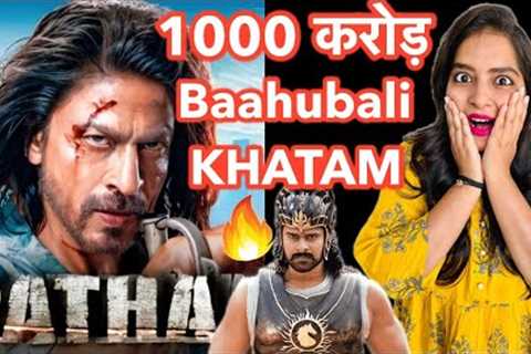 Pathaan 1000 Crore Box Office Collection REACTION | Deeksha Sharma