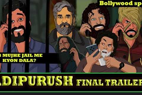 Adipurush final trailer - Bollywood reaction