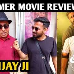 Ghoomer Movie Review | By Vijay Ji | Abhishek Bachchan | Saiyami Kher | R Balki